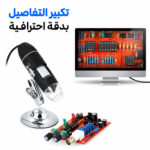 1caeecc5 d964 40ef aaf4 36ca5d4773d5.jpg