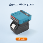1cb8ad1c ee7c 4ee9 b38b eb79550254c7.png