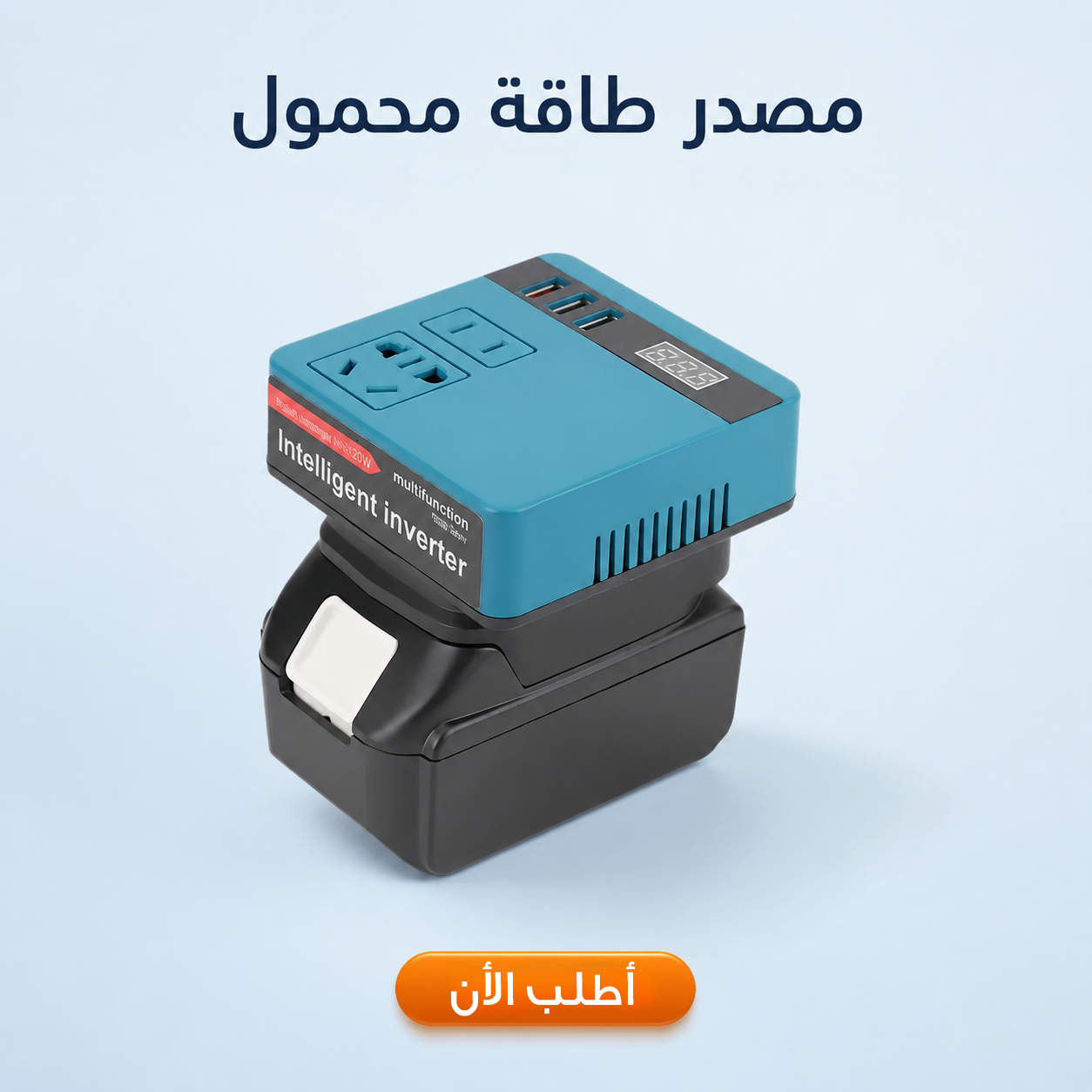 1cb8ad1c ee7c 4ee9 b38b eb79550254c7.png 1cb8ad1c ee7c 4ee9 b38b eb79550254c7.png