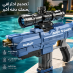 ⁦مسدس ماء كهربائي آلي يعمل بالشحن⁩ - الصورة ⁦4⁩