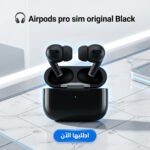 Airpods pro sim original Black