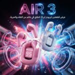"	عرض قطعتين ايربودز اير 31"