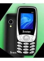 Sunelan S10 Dual SIM Mobile 32MB 1000mAh Black/Grey - Image 2