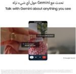 موبايل سامسونج جالاكسي A17 LTE، هاتف ذكي يعمل بنظام أندرويد، بشريحتين اتصال، ذاكرة رام 4 جيجا، السعة التخزينية 128 جيجا، اسود - الصورة 15