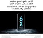 موبايل سامسونج جالاكسي A17 LTE، هاتف ذكي يعمل بنظام أندرويد، بشريحتين اتصال، ذاكرة رام 4 جيجا، السعة التخزينية 128 جيجا، اسود - الصورة 18