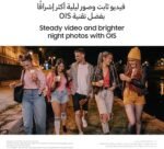 موبايل سامسونج جالاكسي A17 LTE، هاتف ذكي يعمل بنظام أندرويد، بشريحتين اتصال، ذاكرة رام 4 جيجا، السعة التخزينية 128 جيجا، اسود - الصورة 17