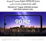 موبايل سامسونج جالاكسي A17 LTE، هاتف ذكي يعمل بنظام أندرويد، بشريحتين اتصال، ذاكرة رام 4 جيجا، السعة التخزينية 128 جيجا، اسود - الصورة 19