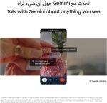 موبايل سامسونج جالاكسي A17 LTE، هاتف ذكي يعمل بنظام أندرويد، بشريحتين اتصال، ذاكرة رام 4 جيجا، السعة التخزينية 128 جيجا، اسود - الصورة 5