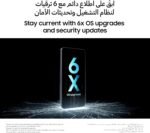 هاتف سامسونج جالاكسي A17 LTE، يعمل بنظام أندرويد، سعة تخزين 128 جيجابايت، ذاكرة وصول عشوائي (RAM) 6 جيجابايت، لون أسود، يدعم 6 تحديثات لنظام التشغيل، شاشة كبيرة، كاميرا بدقة 50 ميجابكسل مزودة بمثبت بصري (OIS) - ضمان لمدة عام / نسخة محلية - الصورة 8