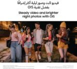 هاتف سامسونج جالاكسي A17 LTE، يعمل بنظام أندرويد، سعة تخزين 128 جيجابايت، ذاكرة وصول عشوائي (RAM) 6 جيجابايت، لون أسود، يدعم 6 تحديثات لنظام التشغيل، شاشة كبيرة، كاميرا بدقة 50 ميجابكسل مزودة بمثبت بصري (OIS) - ضمان لمدة عام / نسخة محلية - الصورة 7