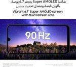 هاتف سامسونج جالاكسي A17 LTE، يعمل بنظام أندرويد، سعة تخزين 128 جيجابايت، ذاكرة وصول عشوائي (RAM) 6 جيجابايت، لون أسود، يدعم 6 تحديثات لنظام التشغيل، شاشة كبيرة، كاميرا بدقة 50 ميجابكسل مزودة بمثبت بصري (OIS) - ضمان لمدة عام / نسخة محلية - الصورة 9
